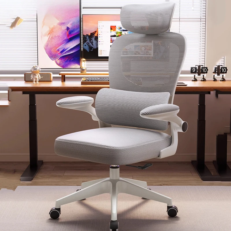 Support Ergonomic Office Chair Portable Sponge Living Room Mobile Office Chair Computer Gamer Silla De Oficina Furnitures