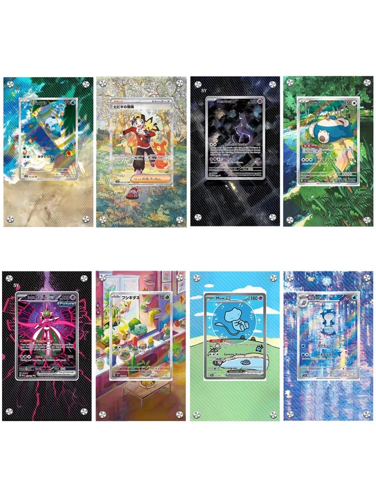 Pokemon Ptcg ronflex Eevee Mewtwo Bulbasaur fer Valiant Gholdengo Psycanard acrylique carte de protection vitrine bricolage cartes brique