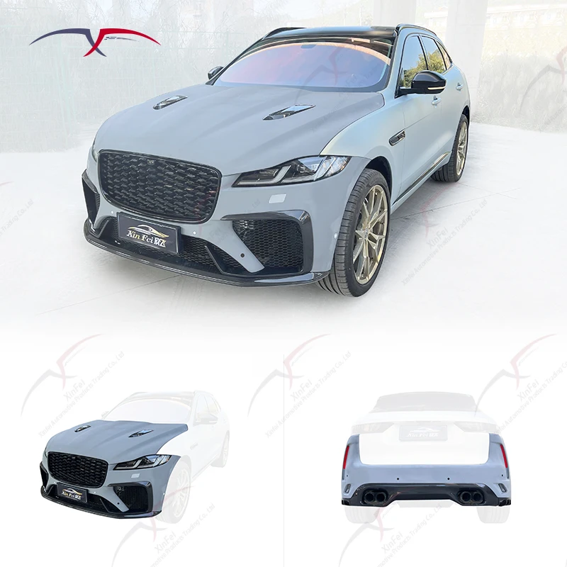 Suitable for F-PACE 2016-2020 front bumper rear bumper assembly spoiler carbon fiber car exterior modification decoration