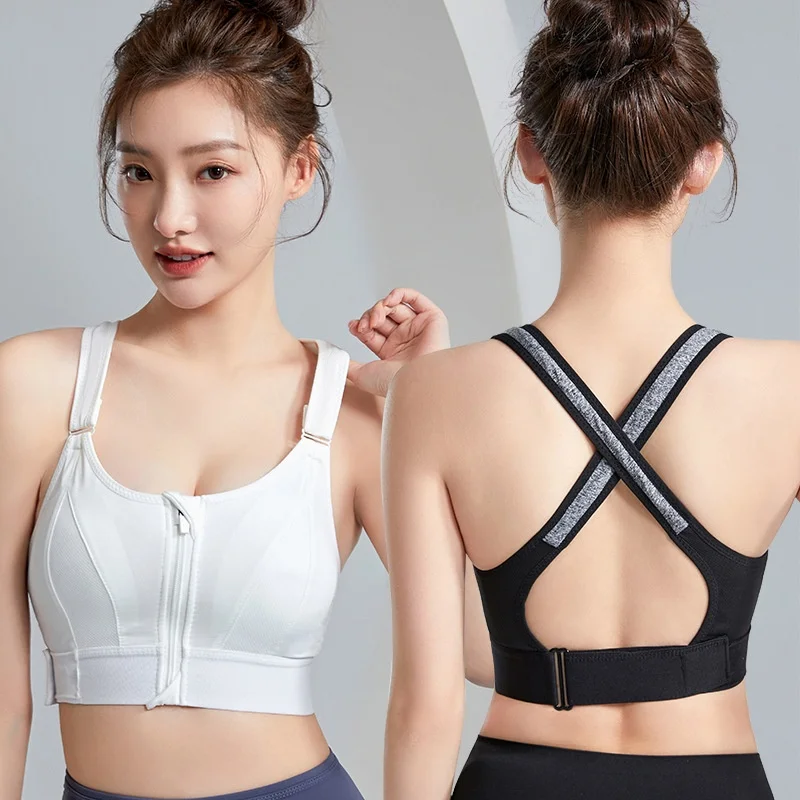 

High Impact Sports Bras for Women Solid Color Underwear Gathered Without Steel Rings Sexy Suspender Running Back Bra