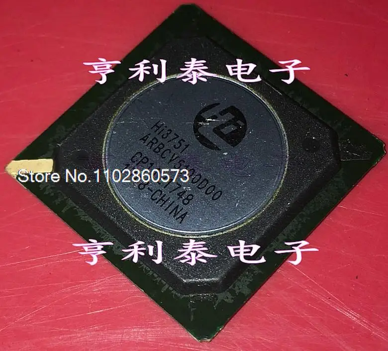 

HI3751ARBCV5100D00 Original, в наличии. Power IC