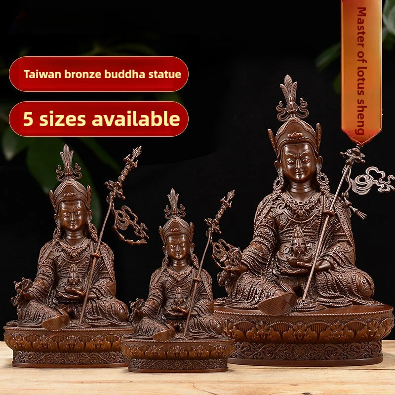 

Antique Padmasambhava Buddha Statue Copper Tibetan Buddhist Home Altar Decor