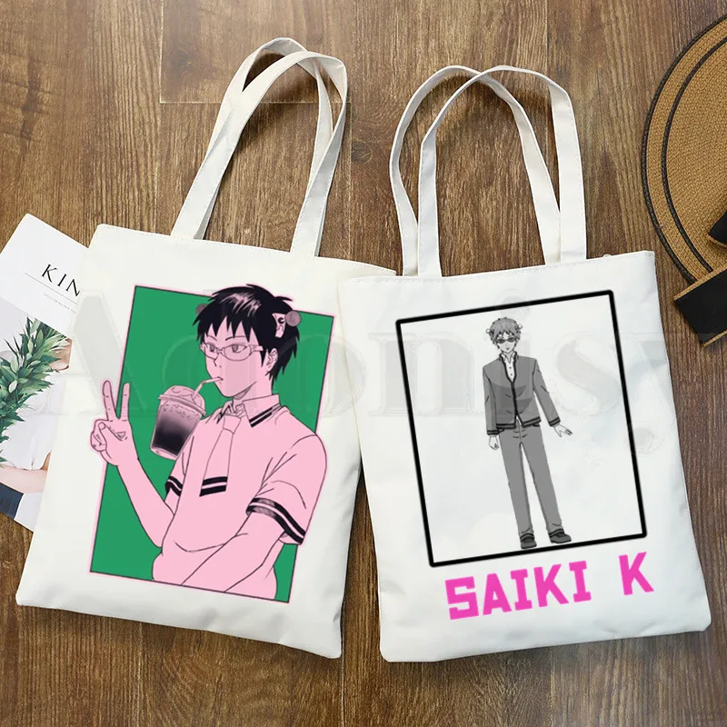 Saiki's The Disastrous Life Of Saiki K Handbags Cloth Canvas Tote Bag Shopping Travel Women Reusable Shoulder Shopper Bag Bolsas