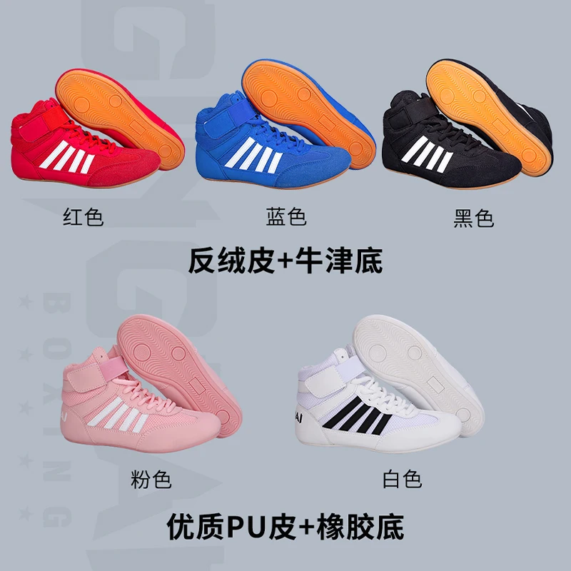 Boxing Wrestling Shoes Children's Adult Training Men Women Combat Fighting Sanda High Top Shoes Boots Strength Weightlifting Gym