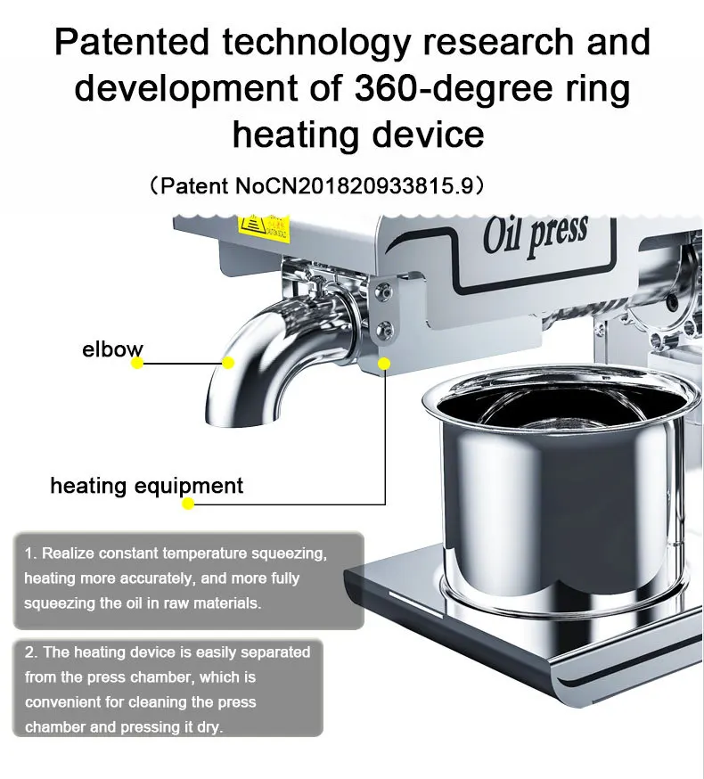 Intelligent Temperature Controlled Press High Extraction Cold Press Extractor Soybean Flax Seed Peanut Sesame Strong Power