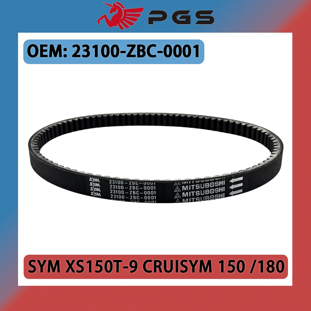 

Motorcycle Belt Extended Engine Belt Drive Belt 23100-ZBC-0001 For SYM XS150T-9 CRUISYM 150/180 23100-ZBC-0001