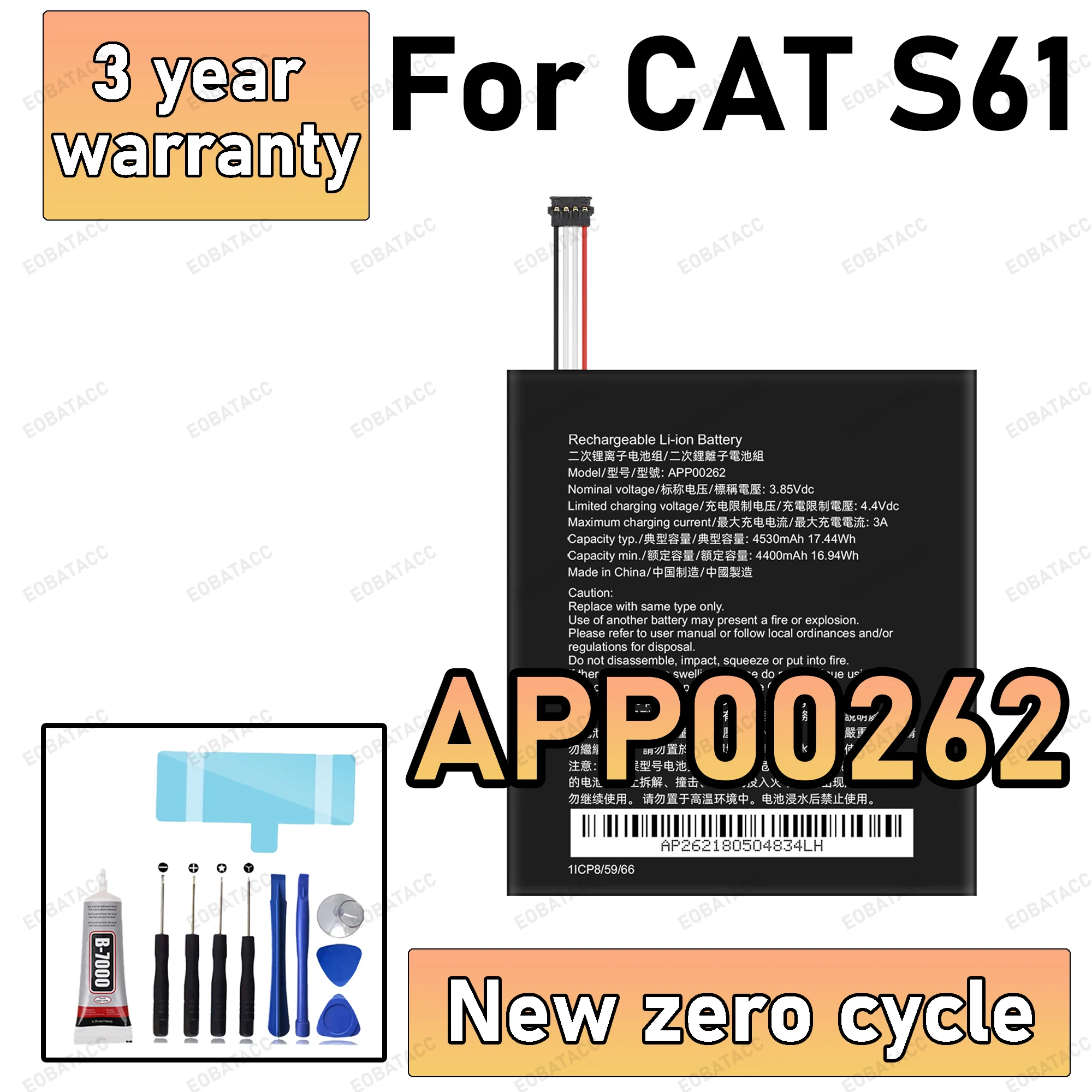 

100% New High Quanlity APP00262 Battery For CAT S61 S61 Replacement Batteria Batteries+Free tools
