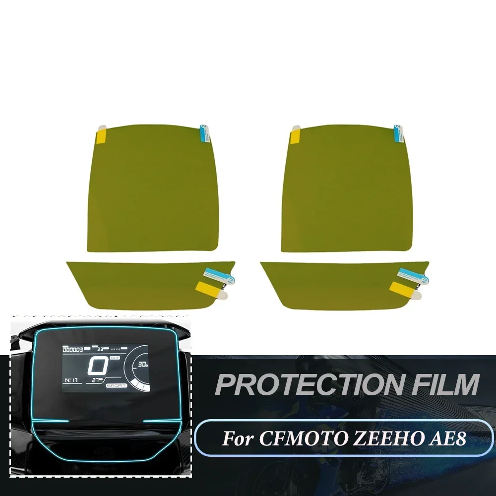 For Cfmoto Zeeho AE… - image