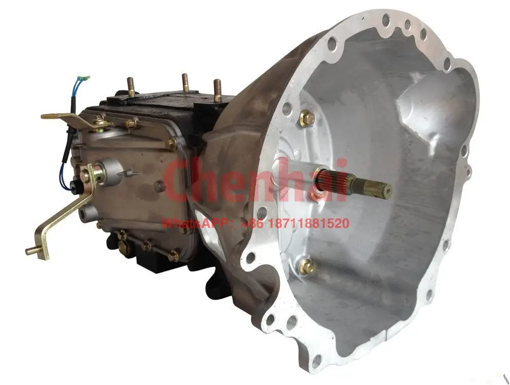 MSB-5M/MSB-5S Low Price Automatic Transmission, Cvt Transmission For Truck