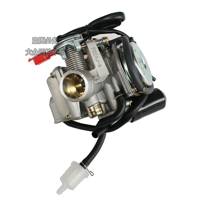 150-200CC four-wheel kart parts assault jeep beach car continuously variable speed GY6 engine carburetor