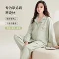 A77456
