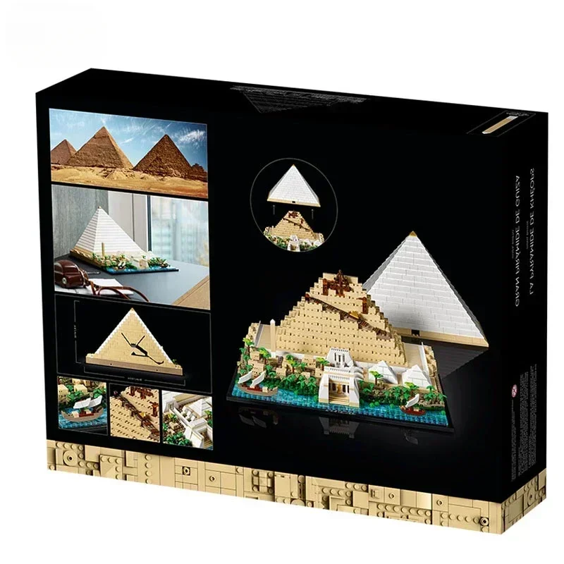 MOC 21058 Great Pyramid of Giza Model City Architecture Street View Building Blocks Set Moc Building Blocks DIY Assembled Toys