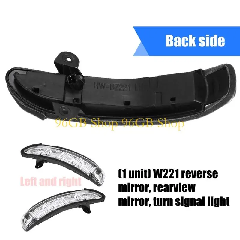 

96GB Left/Right Rearview Turn Light 2198200521 2198200621 Lamp