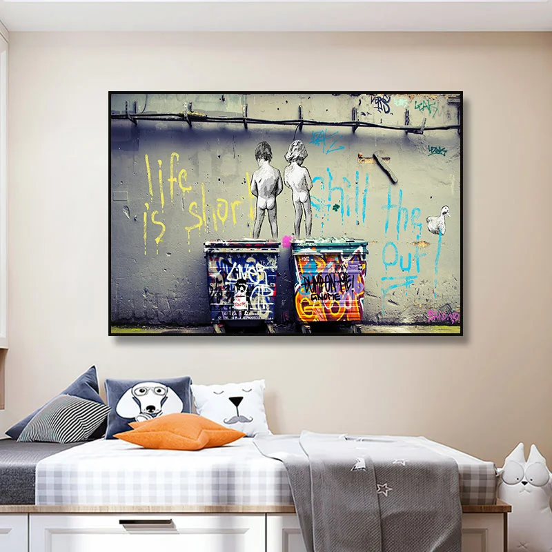 The Boy Behind The Curtains Graffiti Poster Banksy Street Art Funny Monkey Canvas Painting Print Wall Art for Home Bedroom Decor