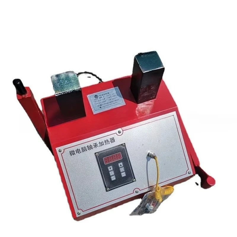 Microcomputer induction remover, easy to operate  bearing heater