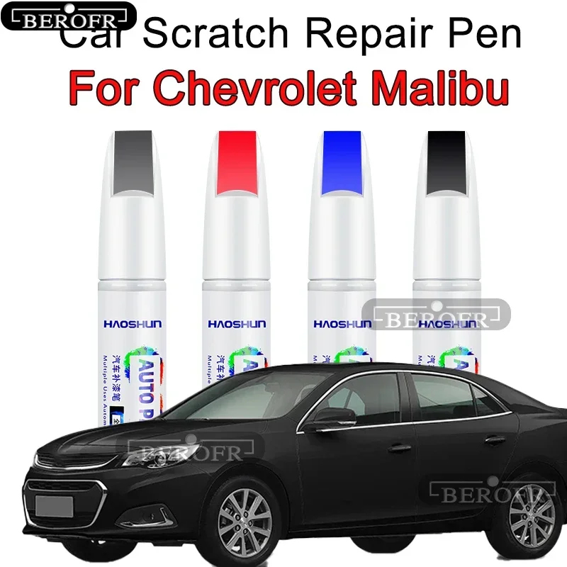 For Chevrolet Malibu paint pen Supplies Modification Accessories Car paint scratch repair car scratch remover Paint repair set