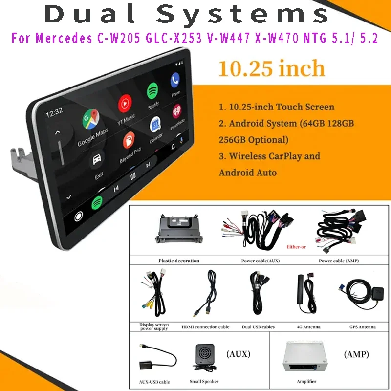 

Беспроводной Android Auto и Apple CarPlay с навигацией и функцией зеркалирования экрана для Mercedes C W205, GLC X253, V W447, X W470 (системы NTG 5.1, 5.2) – полностью сенсорный экран