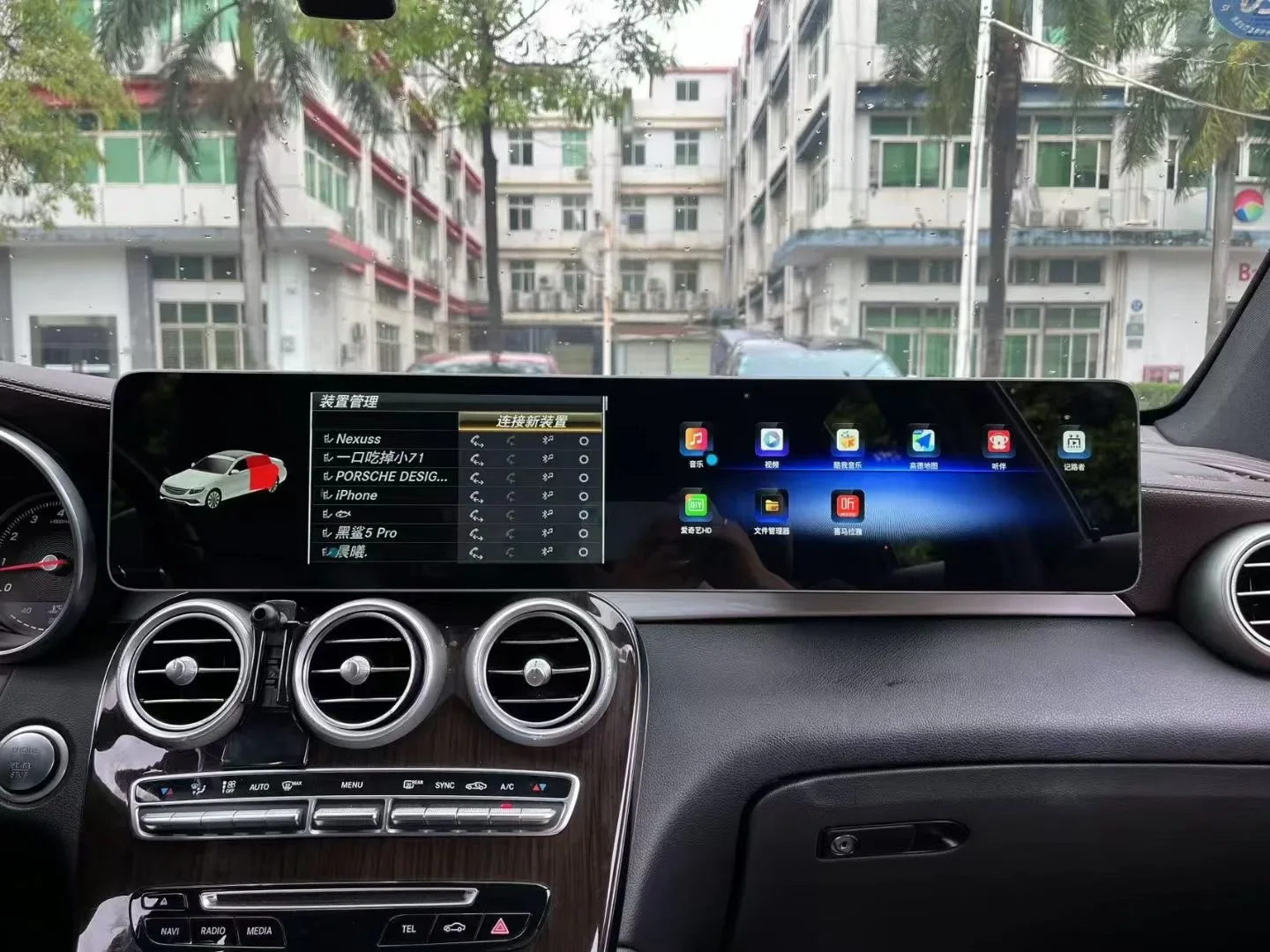 

Gps Navi Car Radio For Mercedes Benz GLC C-Class 2015-2024 12.3" Car Multimedia Player Display Android Dual Screen Auto Stereo