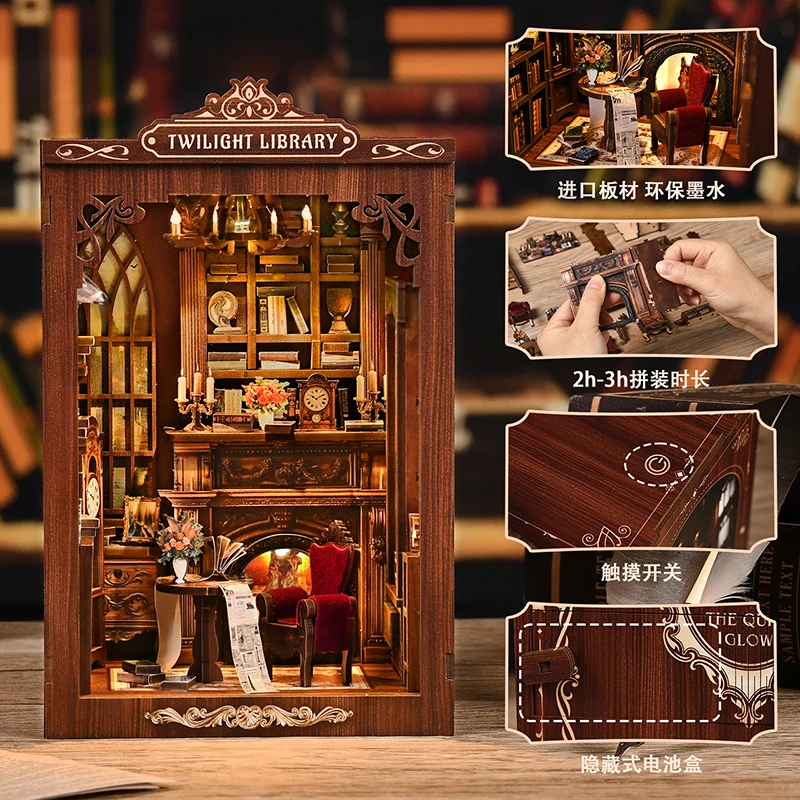 Custom Miniature Diy House Library Themed Kit Assembled Puzzle DIY Model Diy Miniature Wooden House for Educational Toy