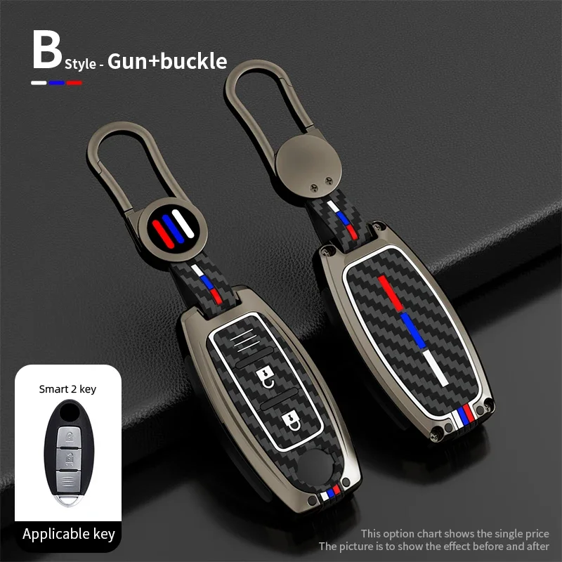 Zinc Alloy Car Key Case Fob Holder Shell Cover for Nissan Rogue X-Trail T31 T32 for Infiniti Q30 Q50 Q60 Q70 QX50 QX60 QX70 QX80 view 5