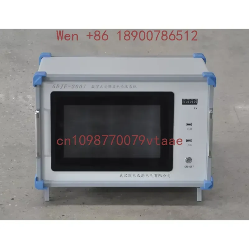 HVHIPOT Factory Price GDJF-2007 AC Digital Partial Discharge Tester 2/4 Channel Optional PD Detector