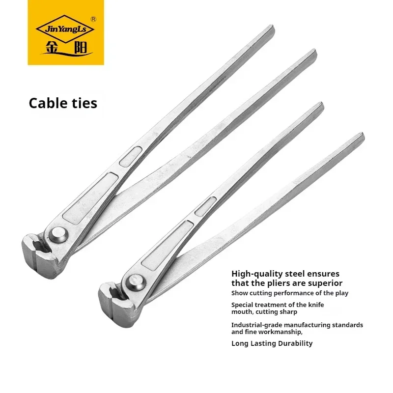 

Необходимый набор инструментов: плоскогубцы для орехов и трудосберегающие плоскогубцы для проволочных стяжек! Идеально подходит для ремонта гвоздей, вытягивания гвоздей и обуви для деревообработки.