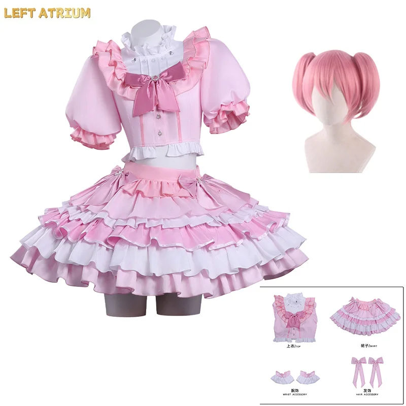 

Anime Puella Magi Madoka Magica Kaname Madoka Cosplay Costume Uniform Halloween Carnival Party Christmas Play Role Clothes
