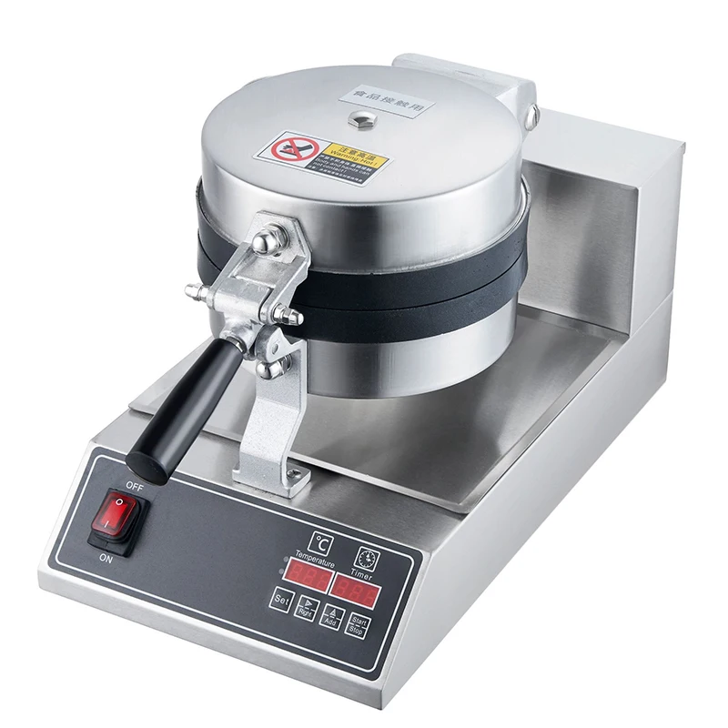 

Commercial UFO Hamburger Machine Commercial European and American Snack Food Equipment Double-sided constant temperature heating