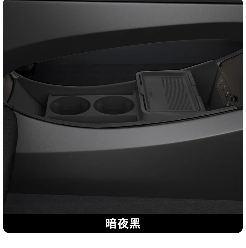 For BYD 2025 Dolphin Intelligent Driving Car Central Control Lower Storage Box Armrest Storage Tray Interior Modify Accessories