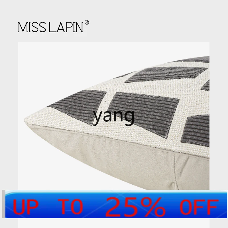 

LH Modern Minimalist Geometric Figure Gray Pillow Light Luxury Model Room Bedroom Living Room Backrest Pillow