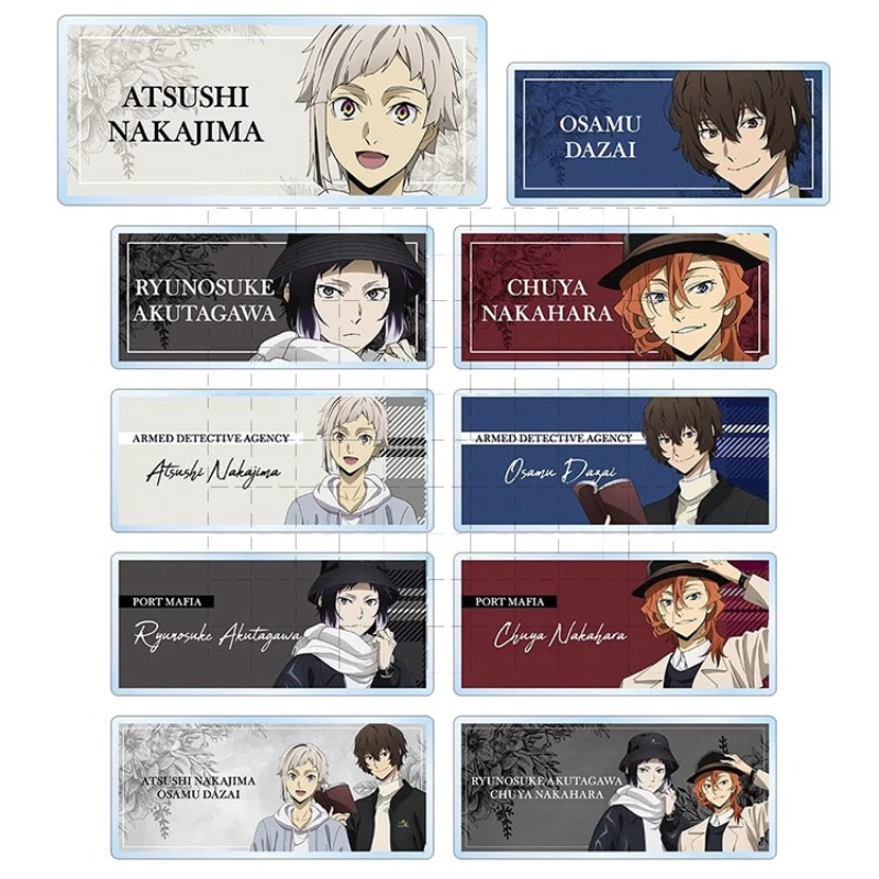 Spiel akutagawa ryunosuke nakahara chuya dazai osamu nakajima atsushi Schlüssel bund Puppe Anime Acryl Schlüssel ring Anhänger als Geschenk