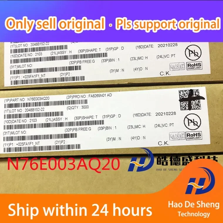 10PCS/LOT  N76E003AQ20  NUVOTON  QFN20 2021+ New Original in Stock