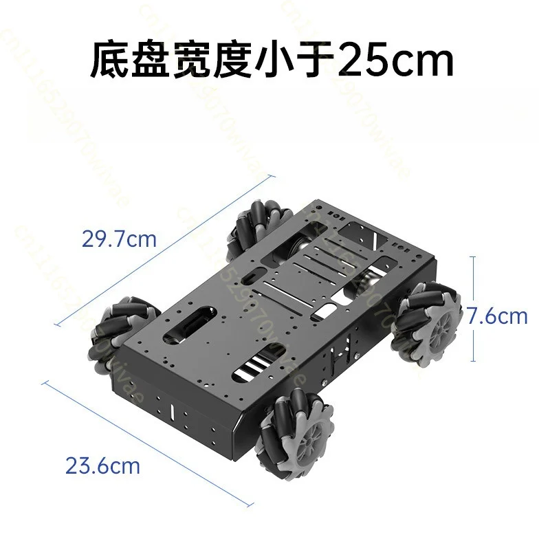four-wheel electric trolley four-wheel drive smart car chassis high-precision encoder motor programming trolley