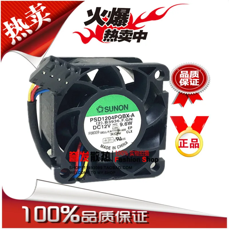 

НОВЫЙ ОРИГИНАЛЬНЫЙ PSD1204PQBX-A DC12V 9,6 Вт 0,8 А 4028 40x40x28 мм Охлаждающий вентилятор Радиатор