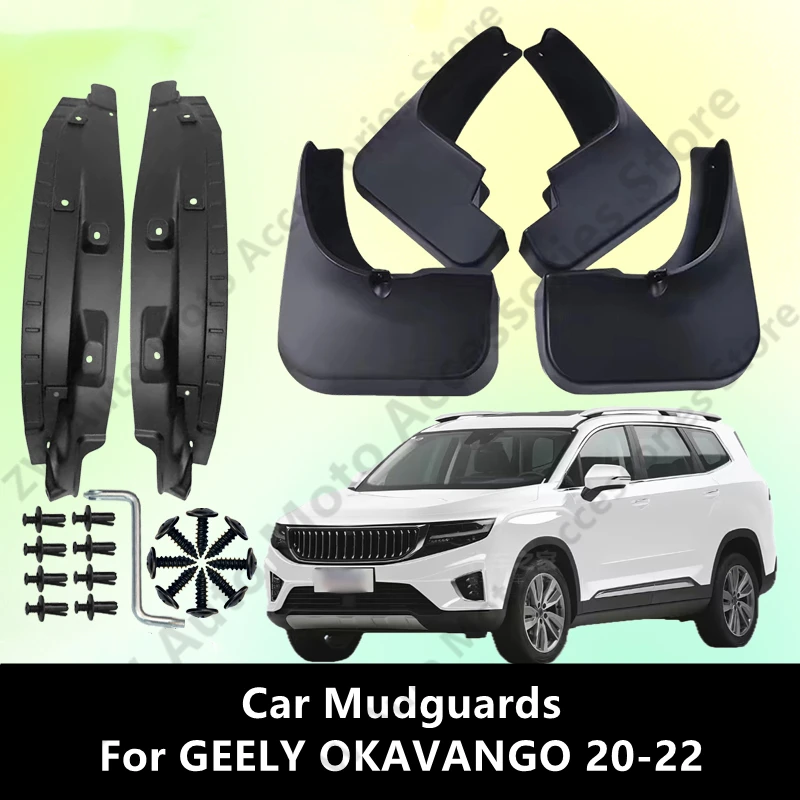 

Car Mudguards For GEELY OKAVANGO 20-22 Mud Guards Fender Flare Mudflaps Exterior Parts Auto Accessories Refit