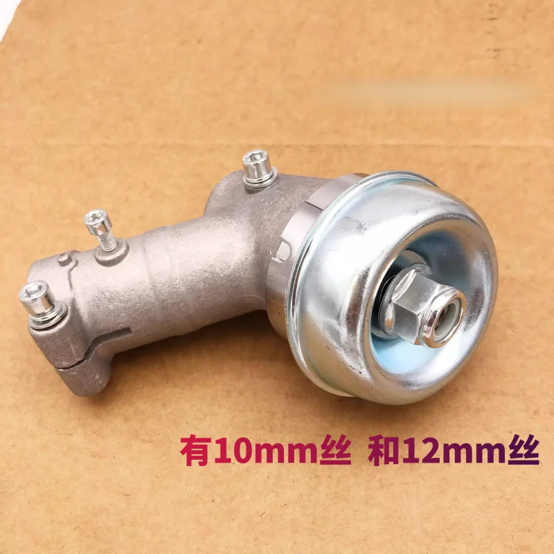 1 шт. для газонокосилки Fuji Hua 543/ Komatsu G45, рабочая головка в сборе, внутренний диаметр: 26/28 мм, 10/12 мм, обратный винт