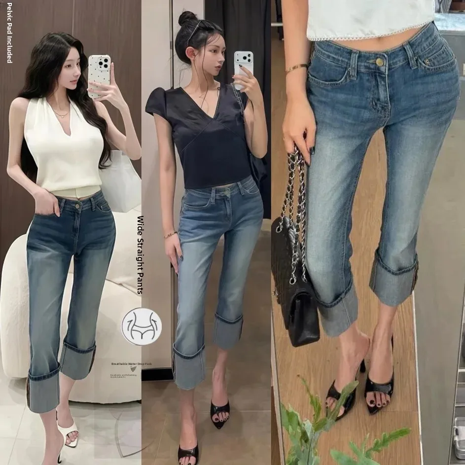 Slim Fit Low Waist Korean Style Jeans Women's High Hip Seven Fold Cuffed Vintage Denim Casual Tight Leggings Standard Body Shape