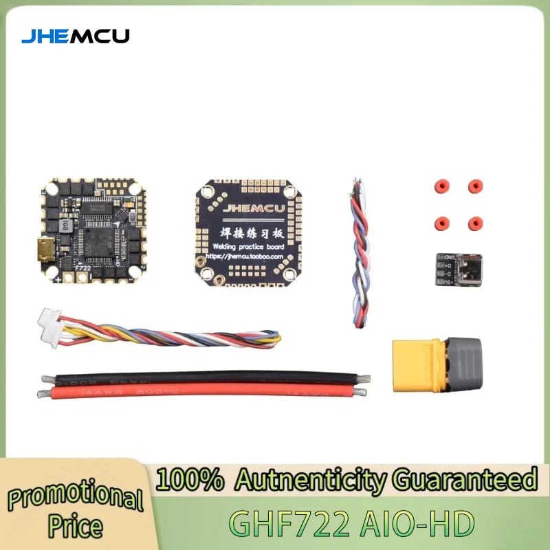 

JHEMCU GHF722AIO-HD 40A Baro OSD BlackBox 5V BEC F722 Flight Controller BLHELIS 40A 4in1 ESC 2-6S for RC FPV Cinewhoop Drone