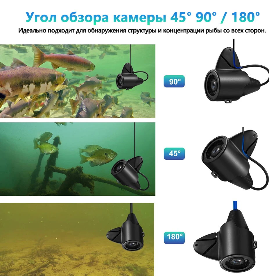 Luz LED e Vídeo Subaquático Infravermelho, Sala de Inverno para o Inverno, Gelo F i s h, C a m e r a, 24pcs