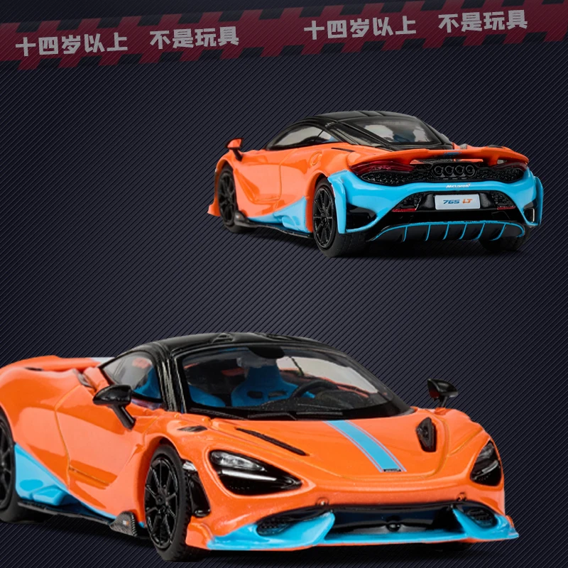 MASSDI Diecast سبيكة 1/64 765LT MCL1001/1007/1009 سينا MCL1105/1106/1107/1110 نموذج سيارة جمع عرض لعبة الهدايا التذكارية