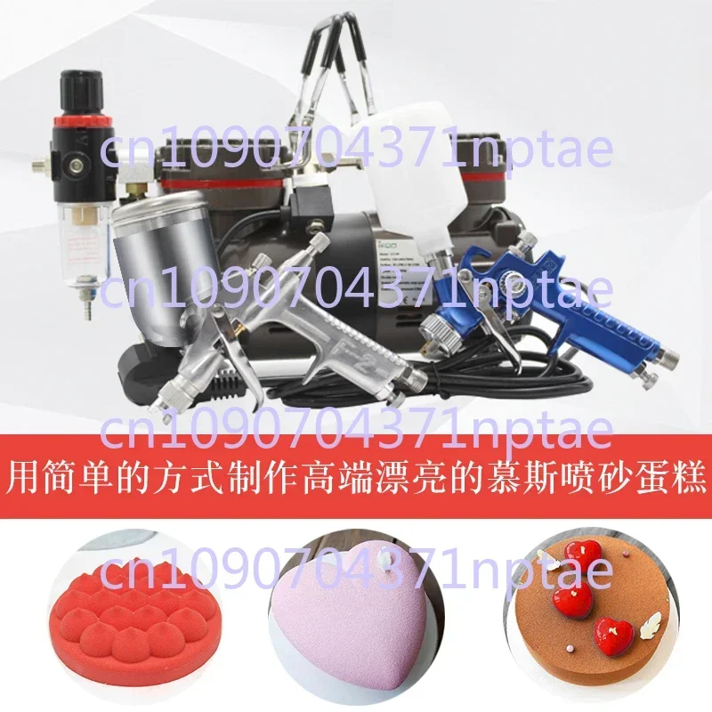 French pastry mousse cake sandblasting machine baking dessert chocolate liquid egg liquid spray gun