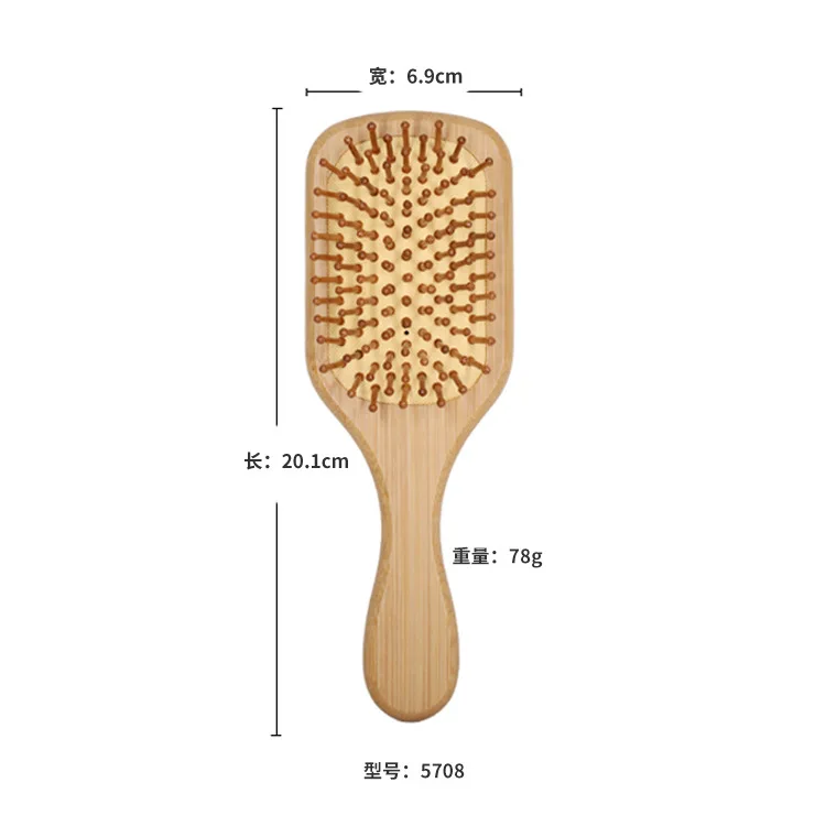 Brosse de Énergie à Coussin d'Air en Bois, Peigne en Bambou Sain, pour Perte de Cheveux, Cuir oral elu, Soins Capillaires, 1 Pièce