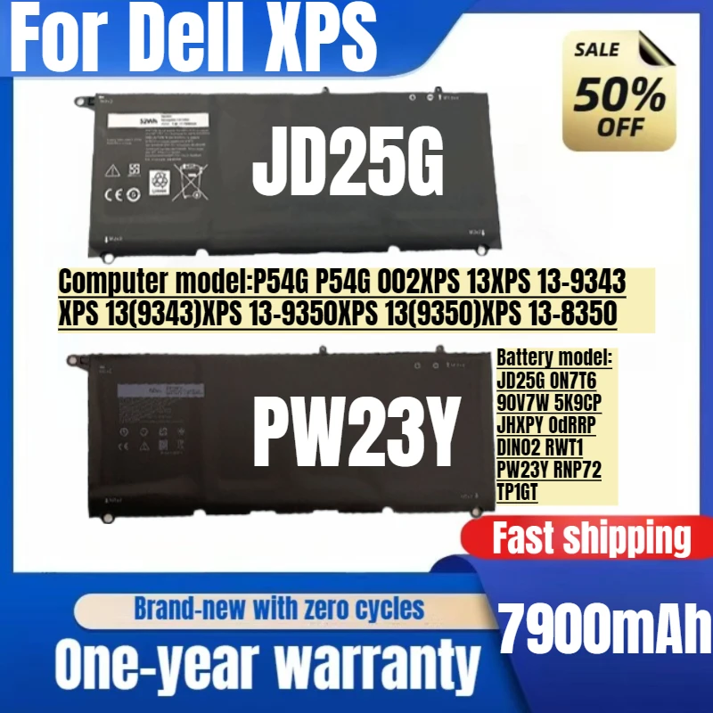 

For Dell XPS 13-9343 9350 9360 8350 P54G JD25G 90V7W PW23Y Laptop Battery Replacement Batteries