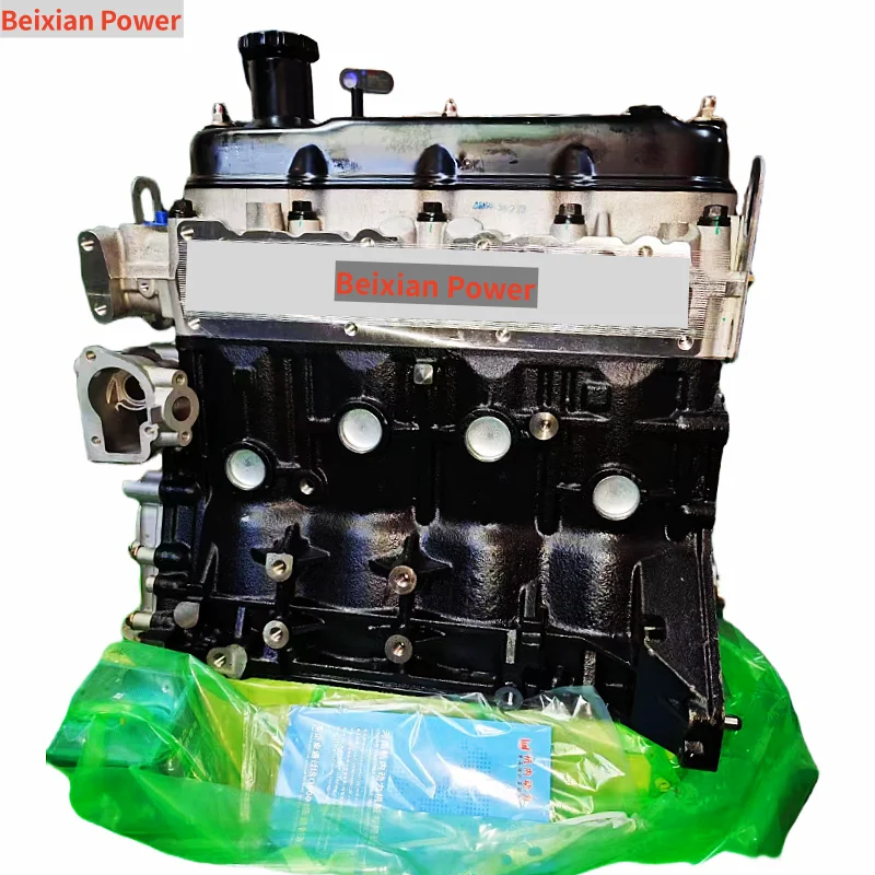 

Оригинальный качественный двигатель CG14 1.5L в сборе для Jinbei SHINERAY X30L CG12 EG-18 H2 V19 DG15