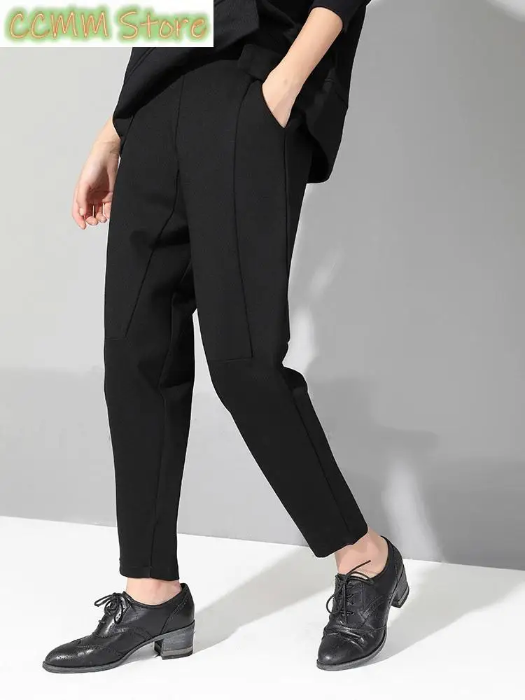 High Elastic Waist Black Pleated Casual Harem Pants New Loose Fit Trousers Women Fashion Tide Spring Autumn