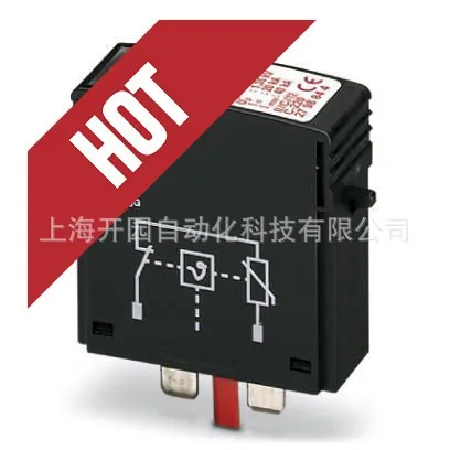 2025 Genuine PT 3-PB-ST - Surge Protector - Plug-in 2858030 Special Ticket