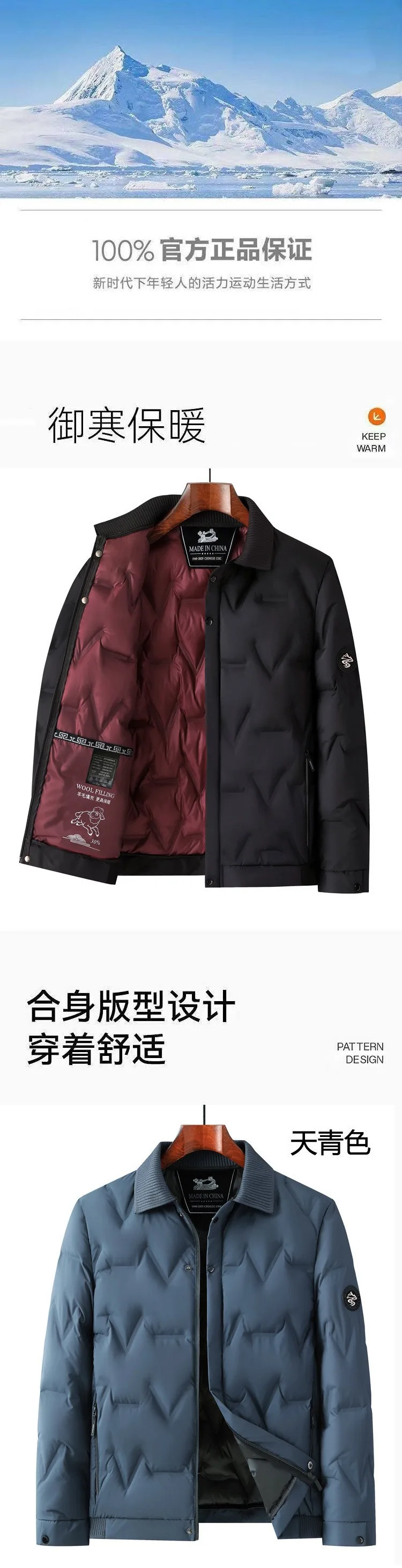 New Autumn/Winter Solid Color Windproof Thickened Warm Cotton Jacket Men's Casual Loose Sports Plus Size High Quality Outerwear