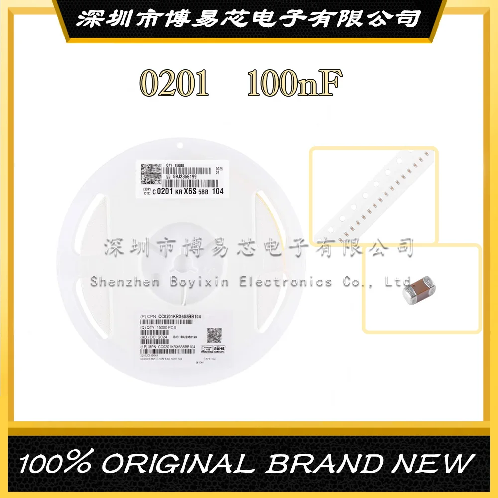 

Original 0201 Chip Capacitor 100nF(104) ±10% 6.3V X6S CC0201KRX6S5BB104 Ceramic housing