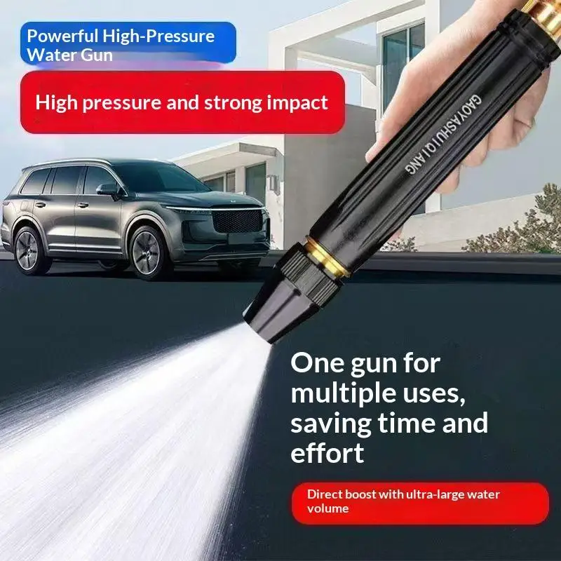 High Pressure Water Gun Anti-Slip Handle Adjustable Nozzle Black for Home Car Washing Yard Irrigation Flower Watering