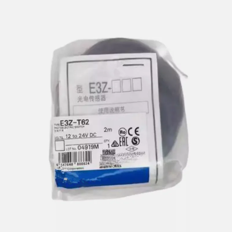 E3Z-T62 2M Nuevos sensores originales